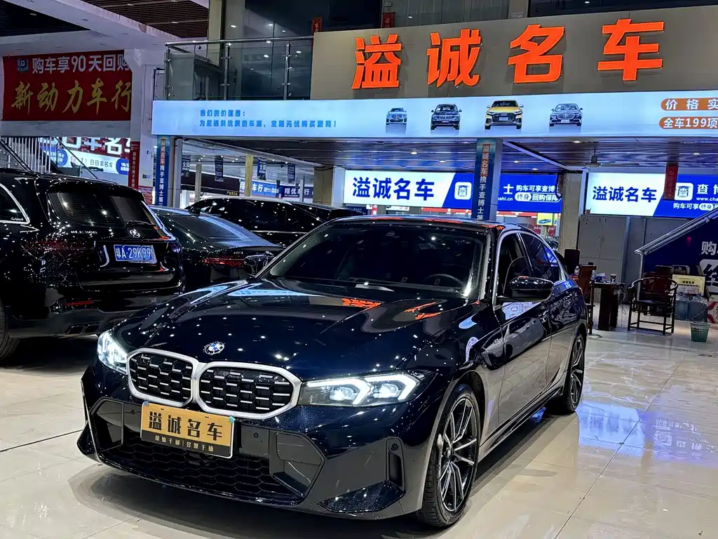 BMW 3 Series 2025 — фото 1
