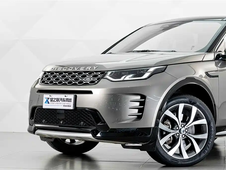 Land Rover Discovery Sport 2024 — фото 3