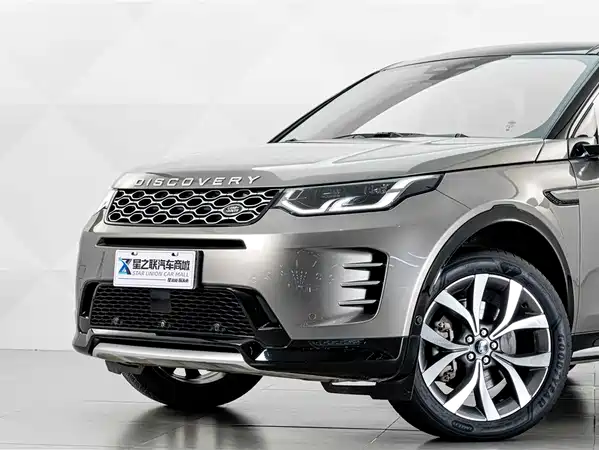 Land Rover Discovery Sport 2024