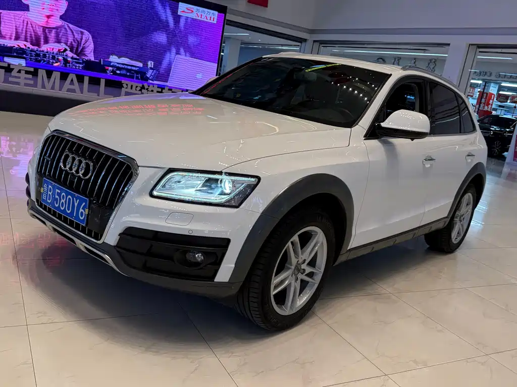 Audi Q5 2018