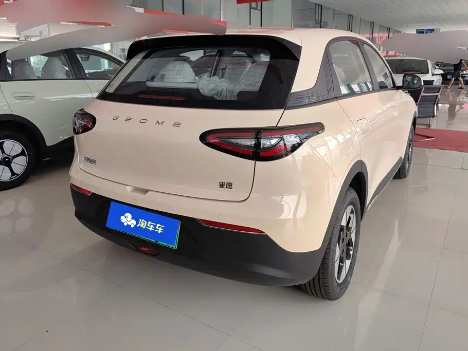 Geely Galaxy Starwish 2026