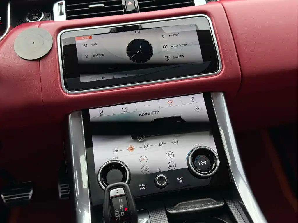 Land Rover Range Rover Sport 2020 — фото 14