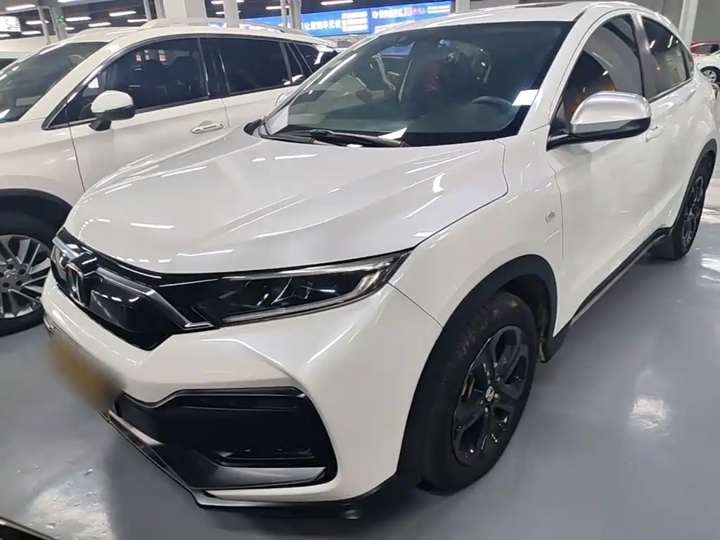 Honda XR-V 2020