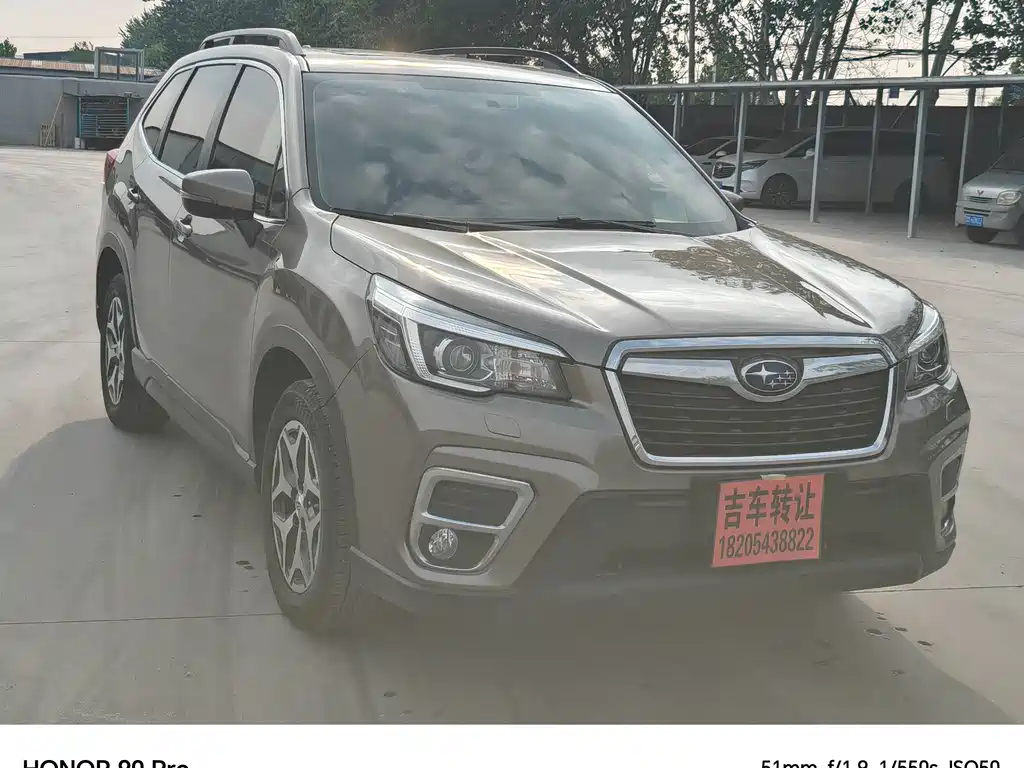 Subaru Forester 2021