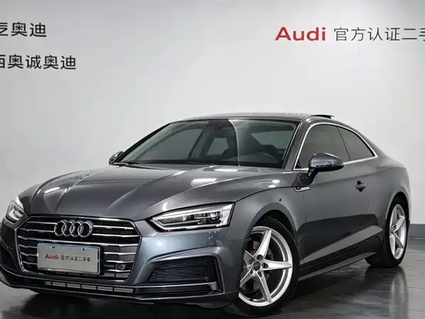 Audi A5 2018