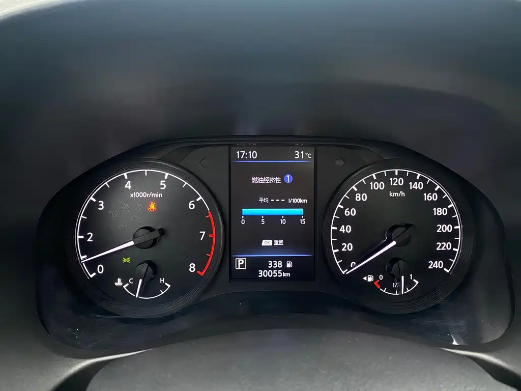 Nissan Teana 2022