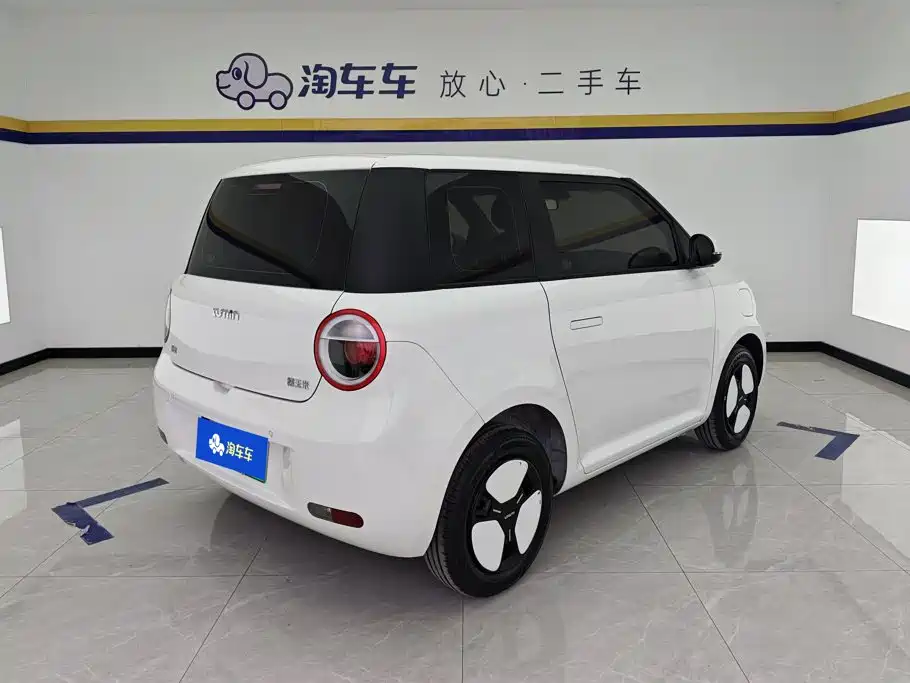 Changan Lumin 2025
