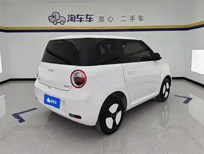 Changan Lumin 2025