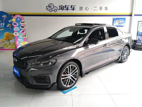Geely Xingrui 2024