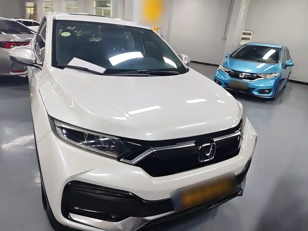 Honda XR-V 2020