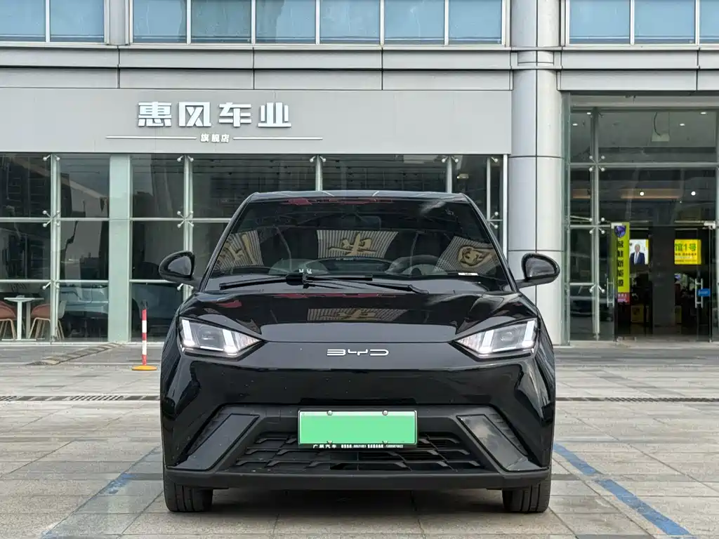 BYD Seagull 2023
