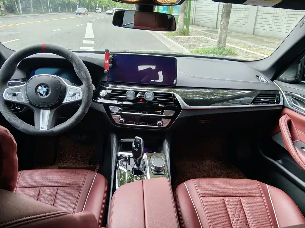 BMW 5 Series 2023