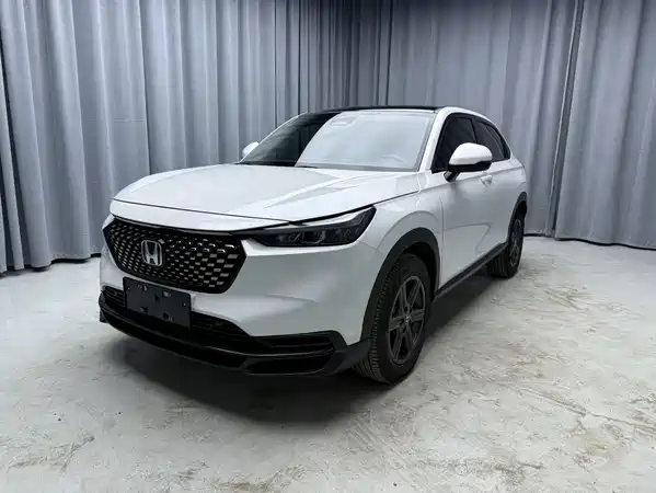 Honda XR-V 2023