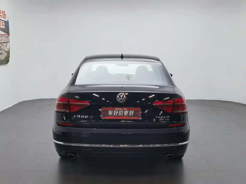 Volkswagen Passat 2017