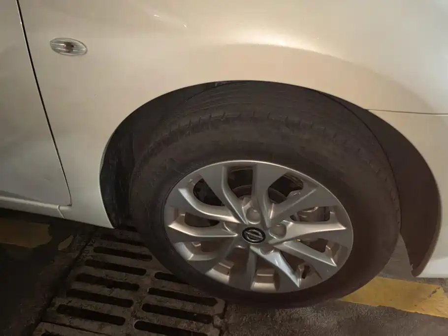 Nissan Sylphy 2023