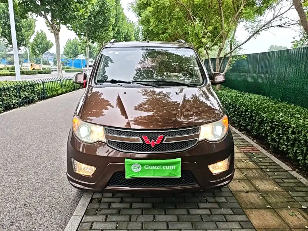 Wuling Hongguang 2017