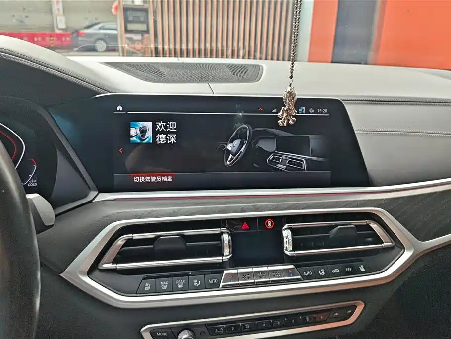BMW X7 2022 — фото 13