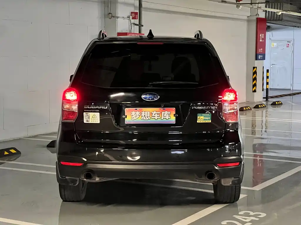 Subaru Forester 2014