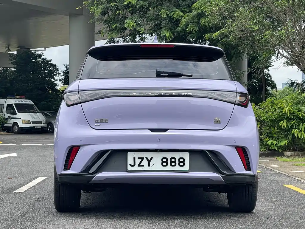 BYD Dolphin 2023