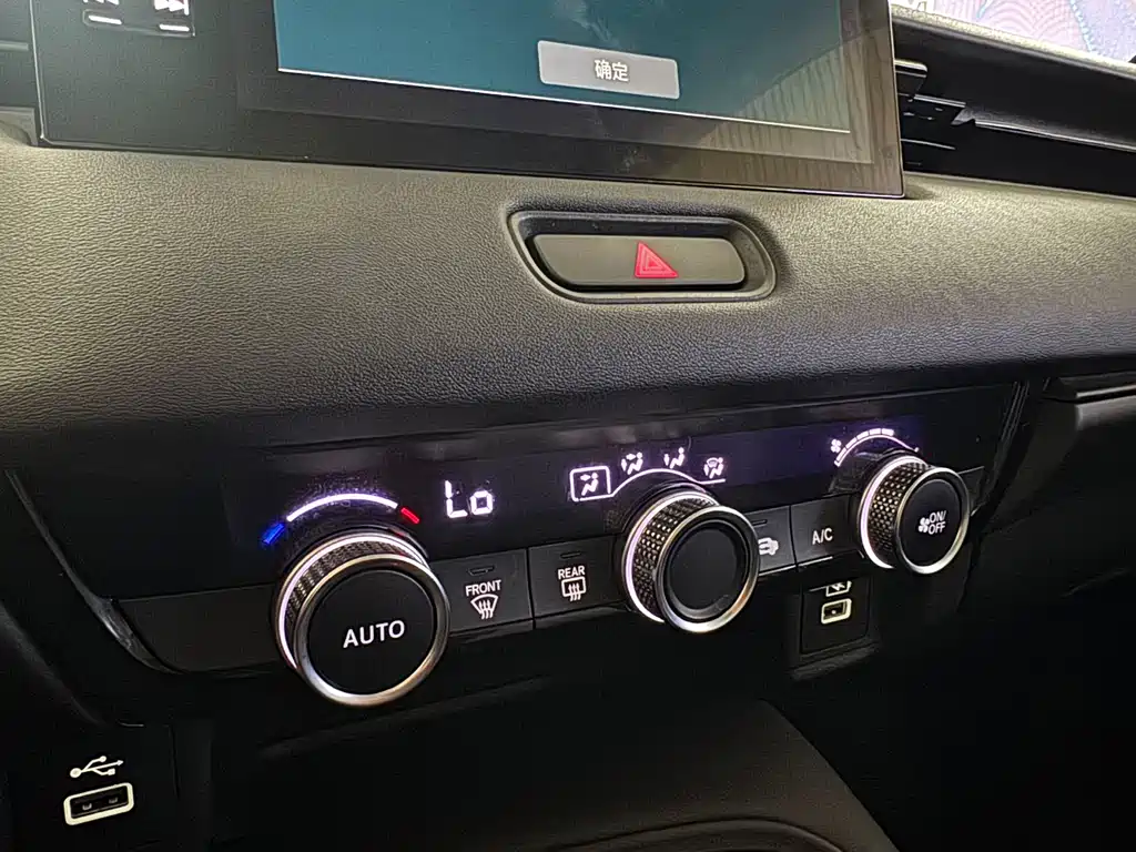 Honda Vezel 2023 — фото 15