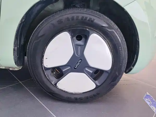 Changan Lumin 2022