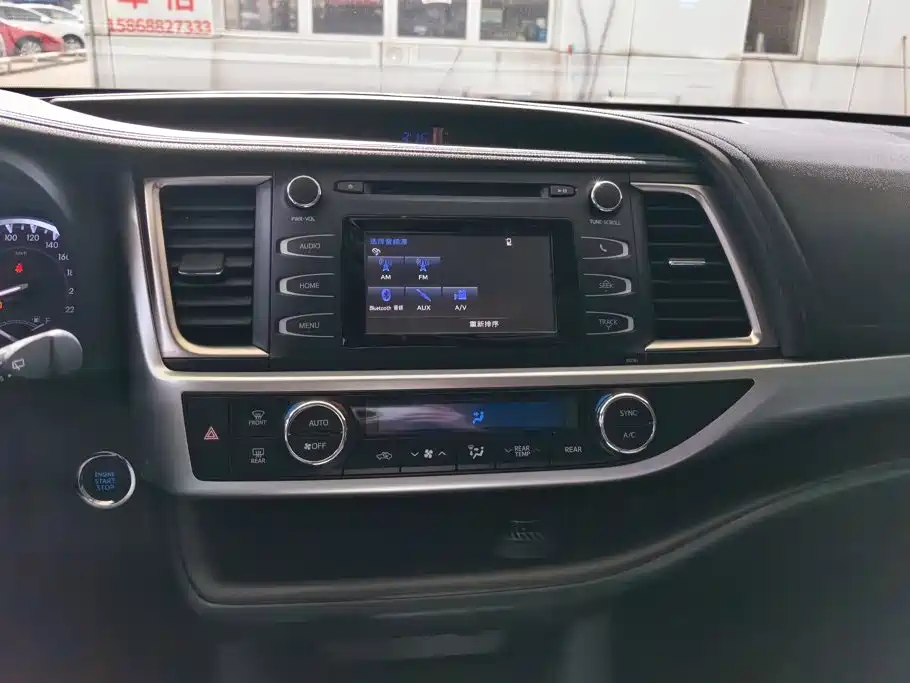 Toyota Highlander 2017 — фото 13