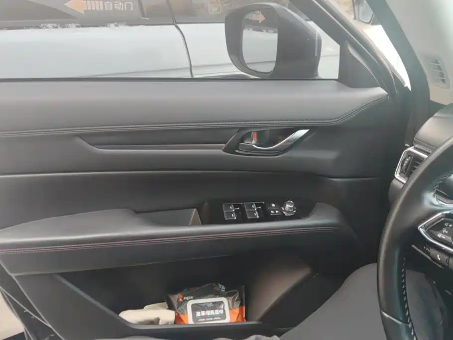 Mazda CX-5 2021