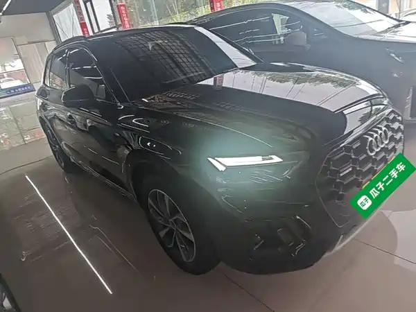Audi Q5L 2023