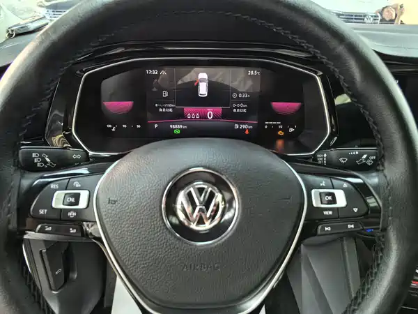 Volkswagen Sagitar 2021