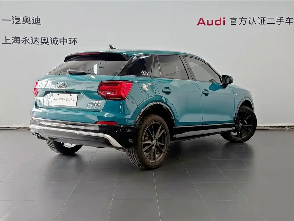 Audi Q2L 2021
