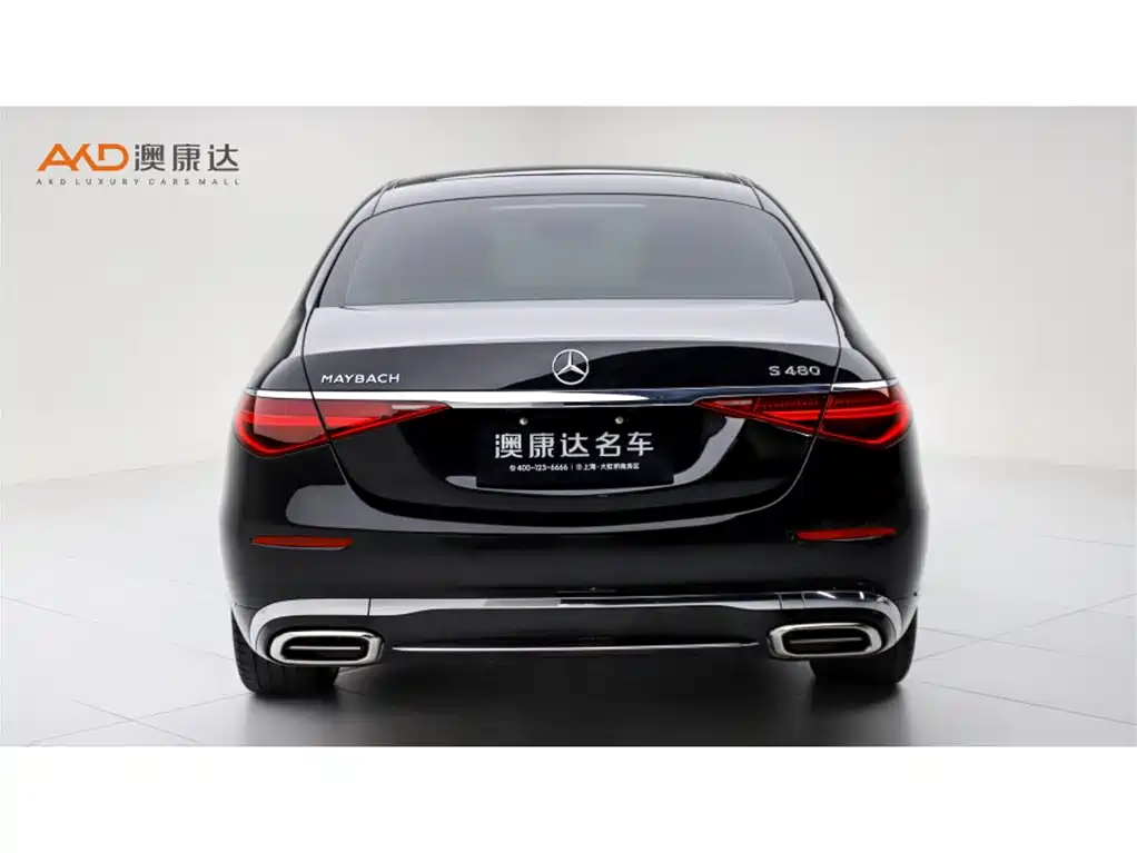 Mercedes-Benz S-Class 2023 — фото 4