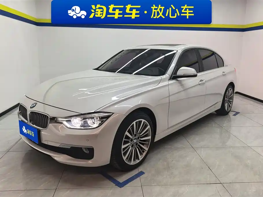 BMW 3 Series 2019 — фото 1