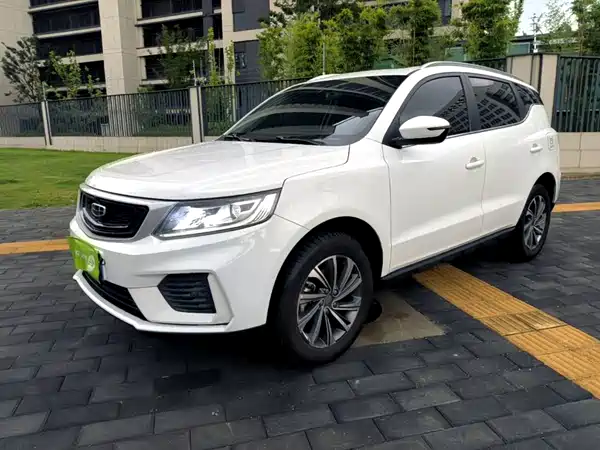 Geely Vision X6 2021