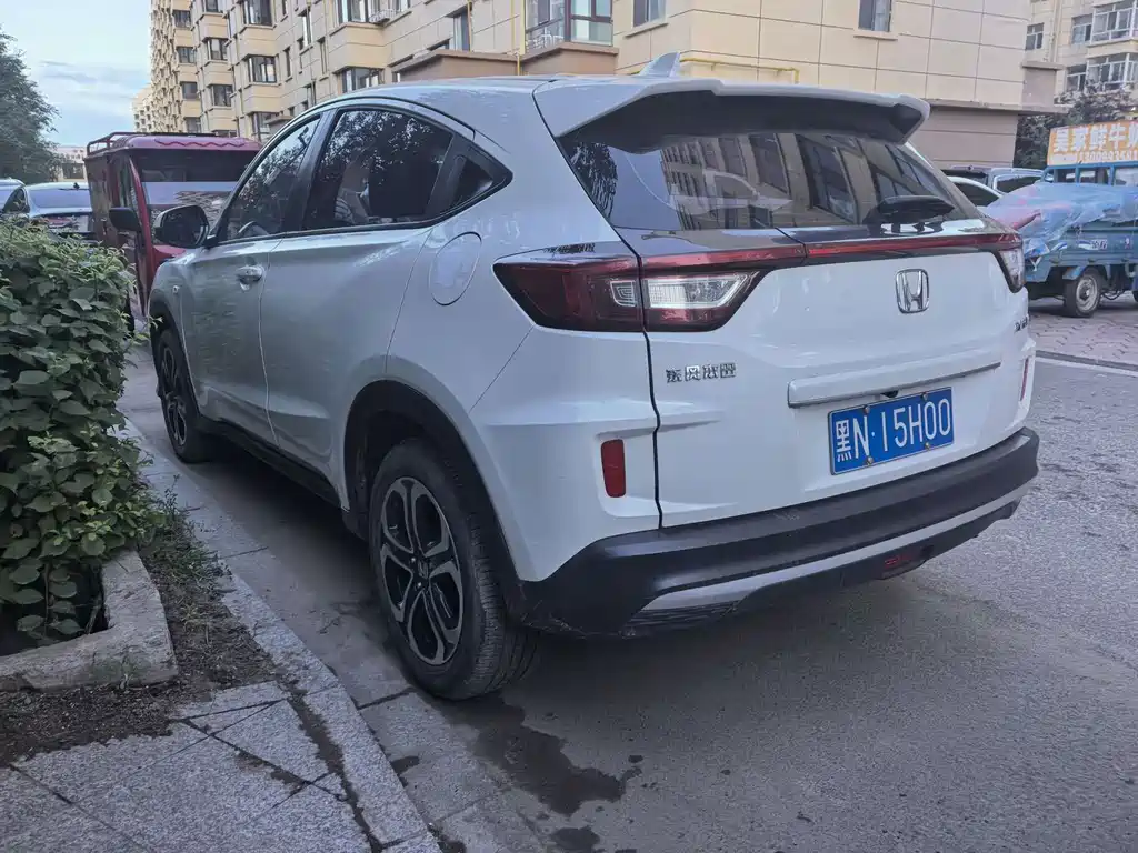 Honda XR-V 2022
