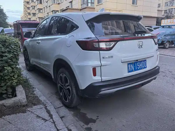 Honda XR-V 2022