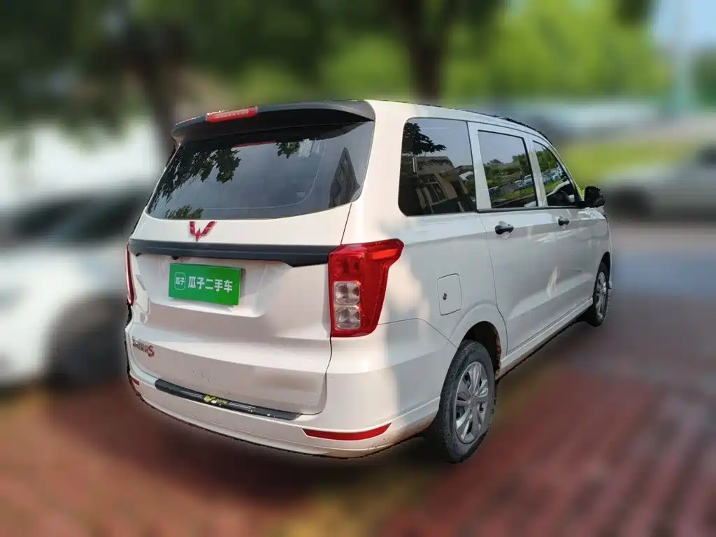Wuling Hongguang 2023