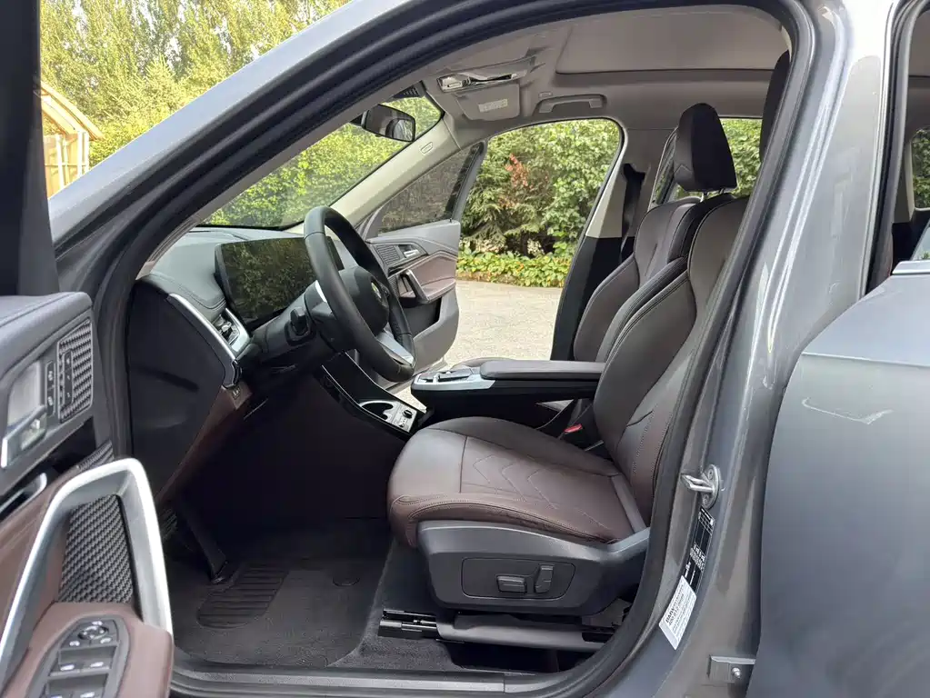 BMW X1 2023 — фото 10
