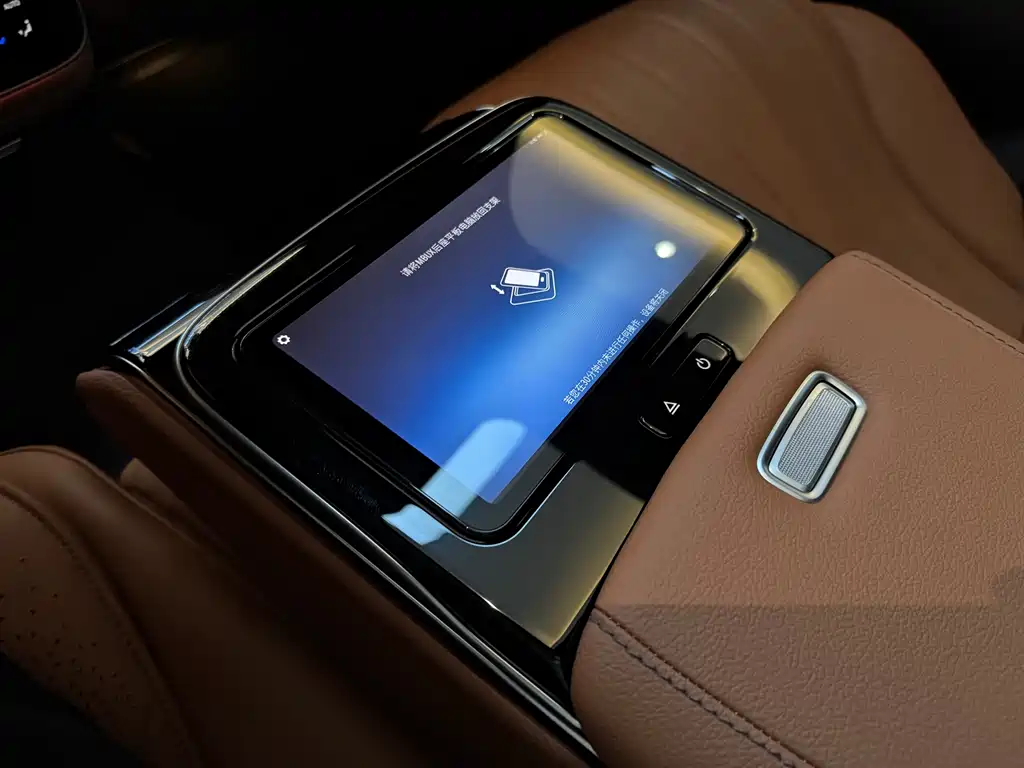 Mercedes-Benz S-Class New Energy 2023 — фото 22
