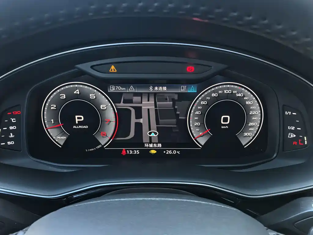 Audi Q7 2020 — фото 24