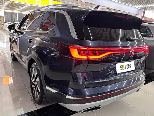 Volkswagen Talagon 2021