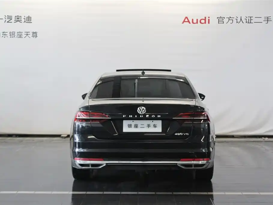 Volkswagen Phideon 2018 — фото 6