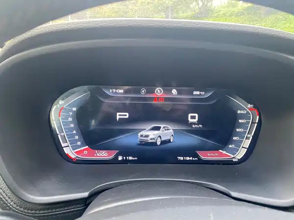 Borgward BX7 2018
