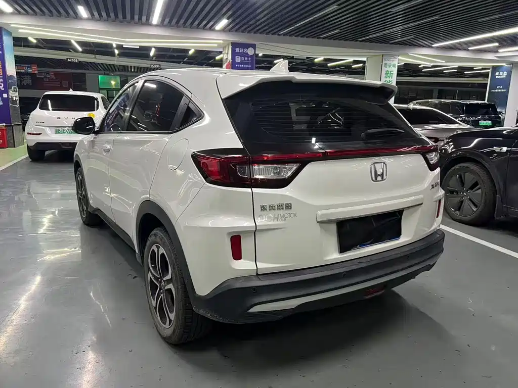 Honda XR-V 2021