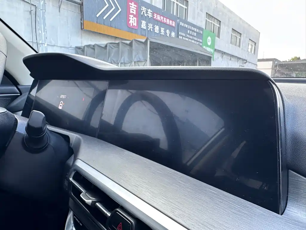 Changan CS35PLUS 2022 — фото 11