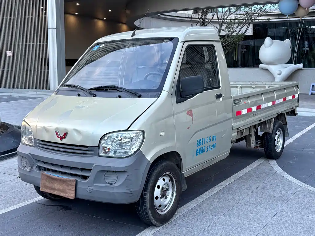 Wuling Zhiguang Mini Truck 2016 — фото 1