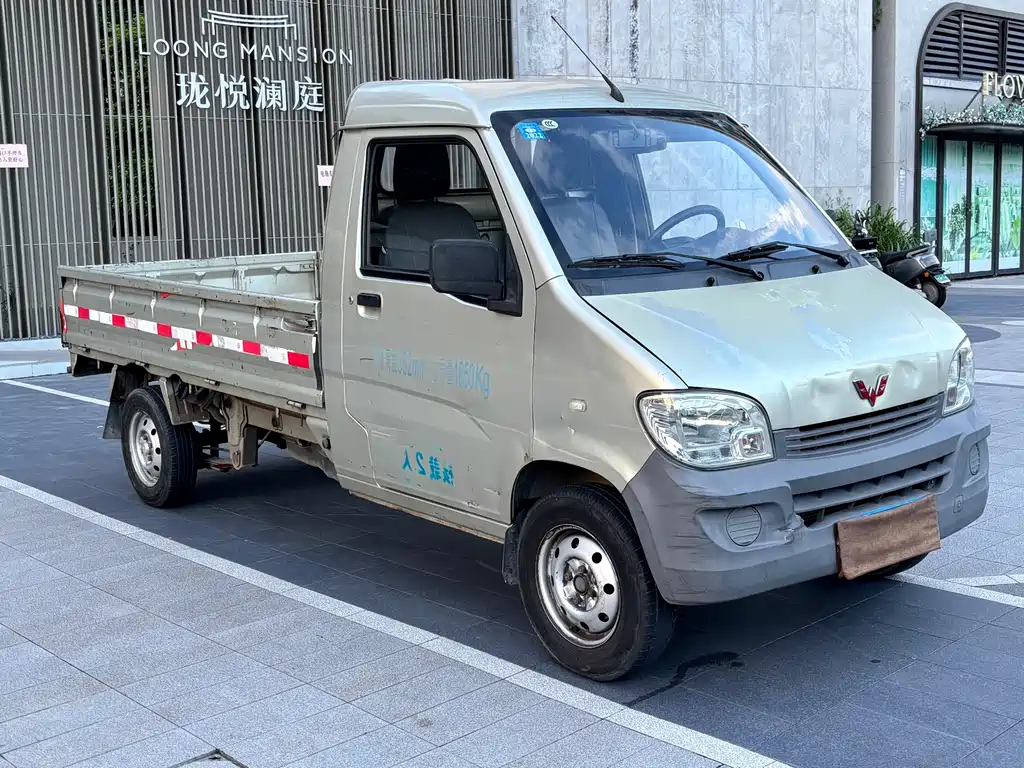 Wuling Zhiguang Mini Truck 2016 — фото 3