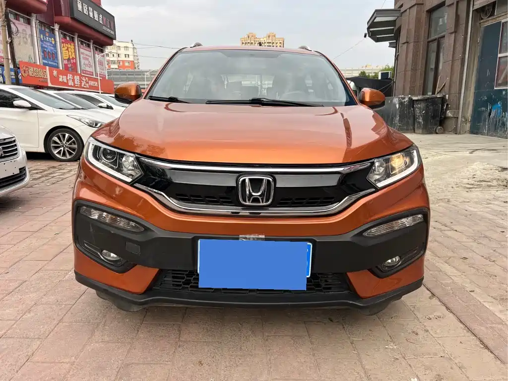Honda XR-V 2016