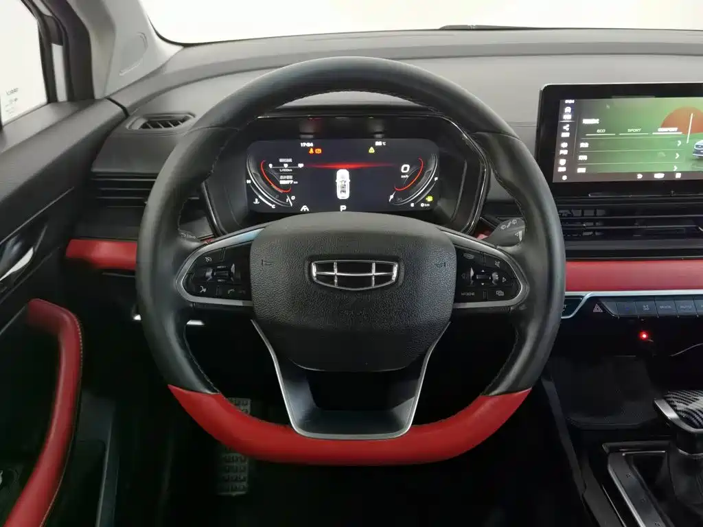 Geely Emgrand S 2022 — фото 11