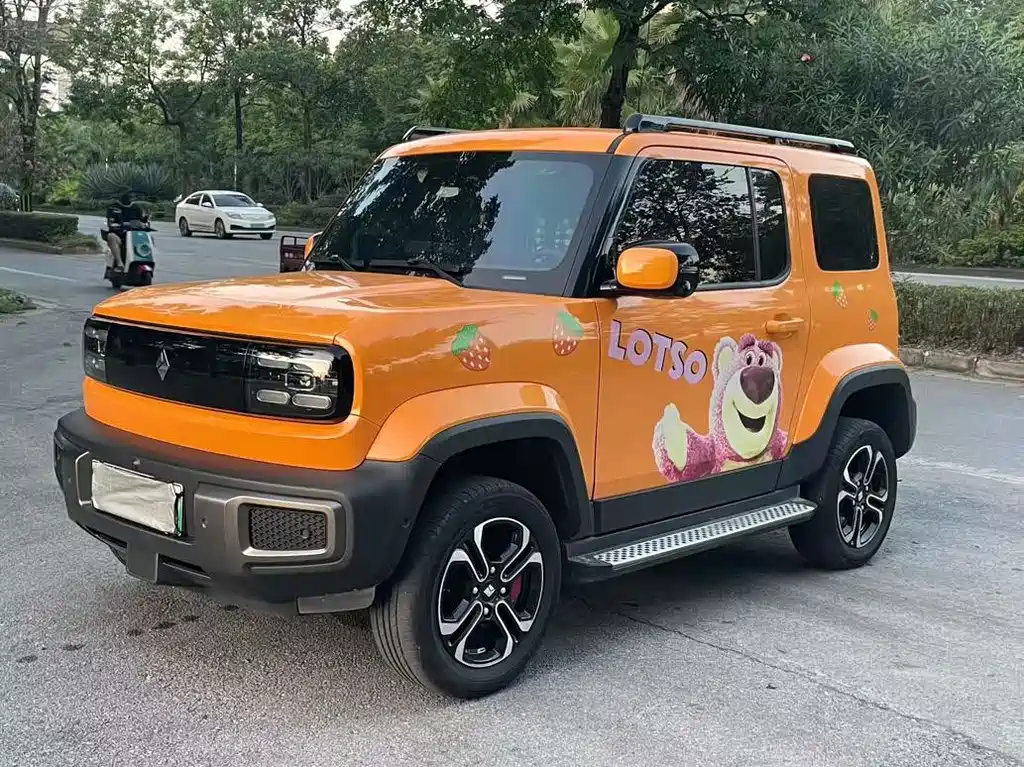 Baojun Yueye 2023
