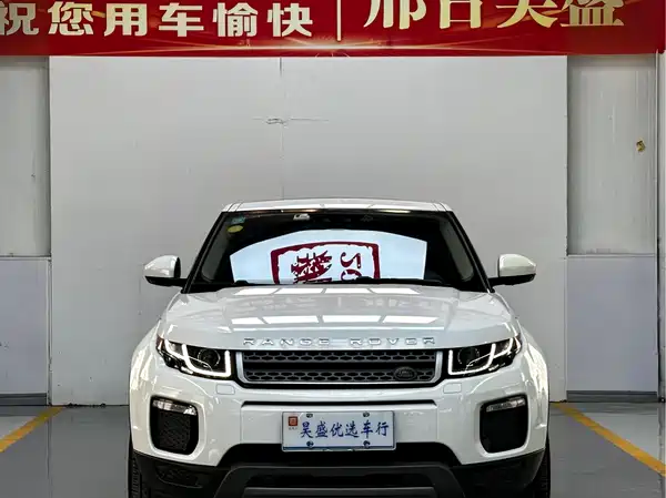 Land Rover Range Rover Evoque 2018